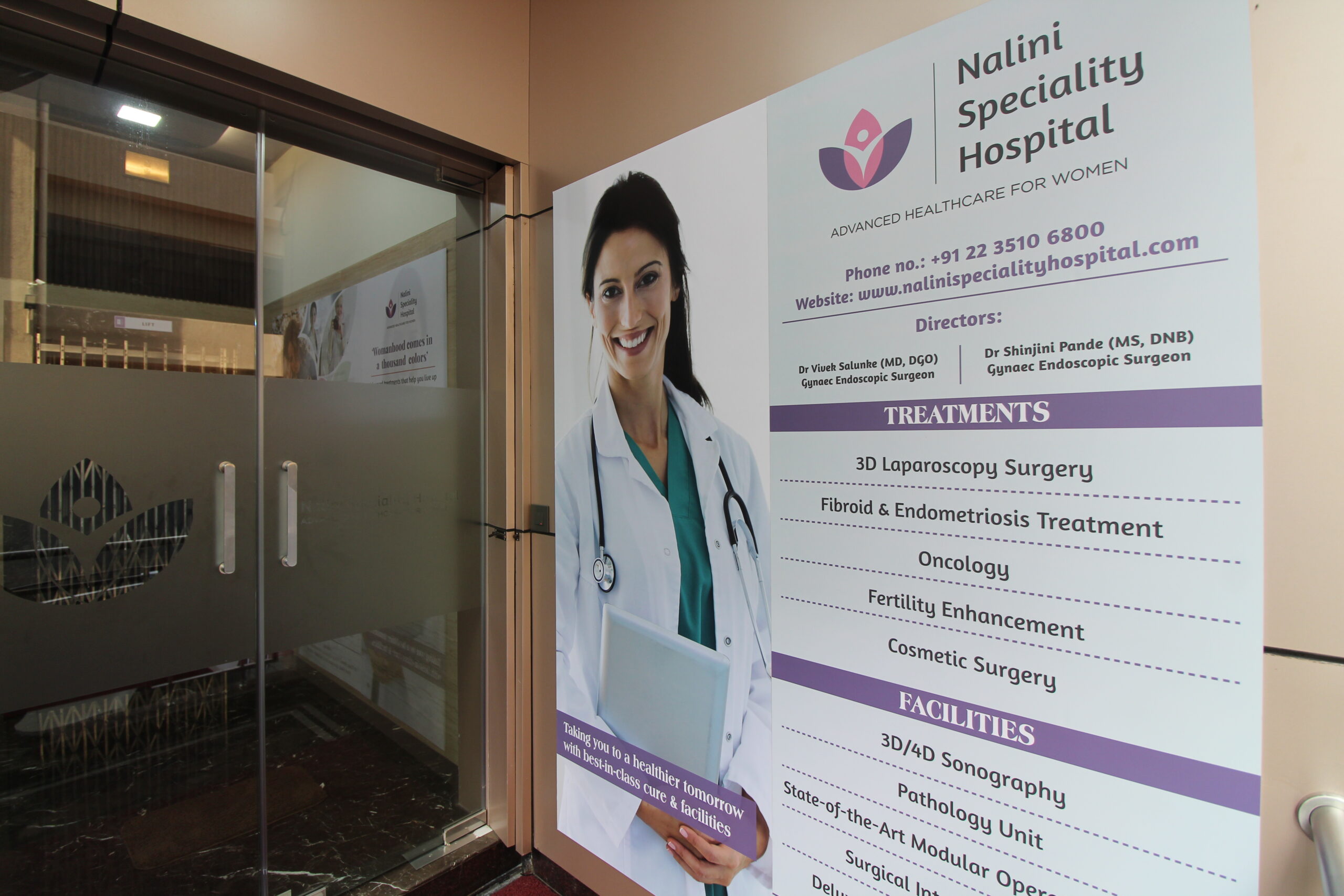Naini Speciality Hospital Treatments